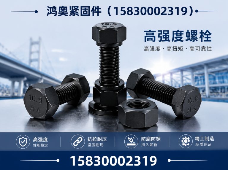 邱县穿墙丝展示图